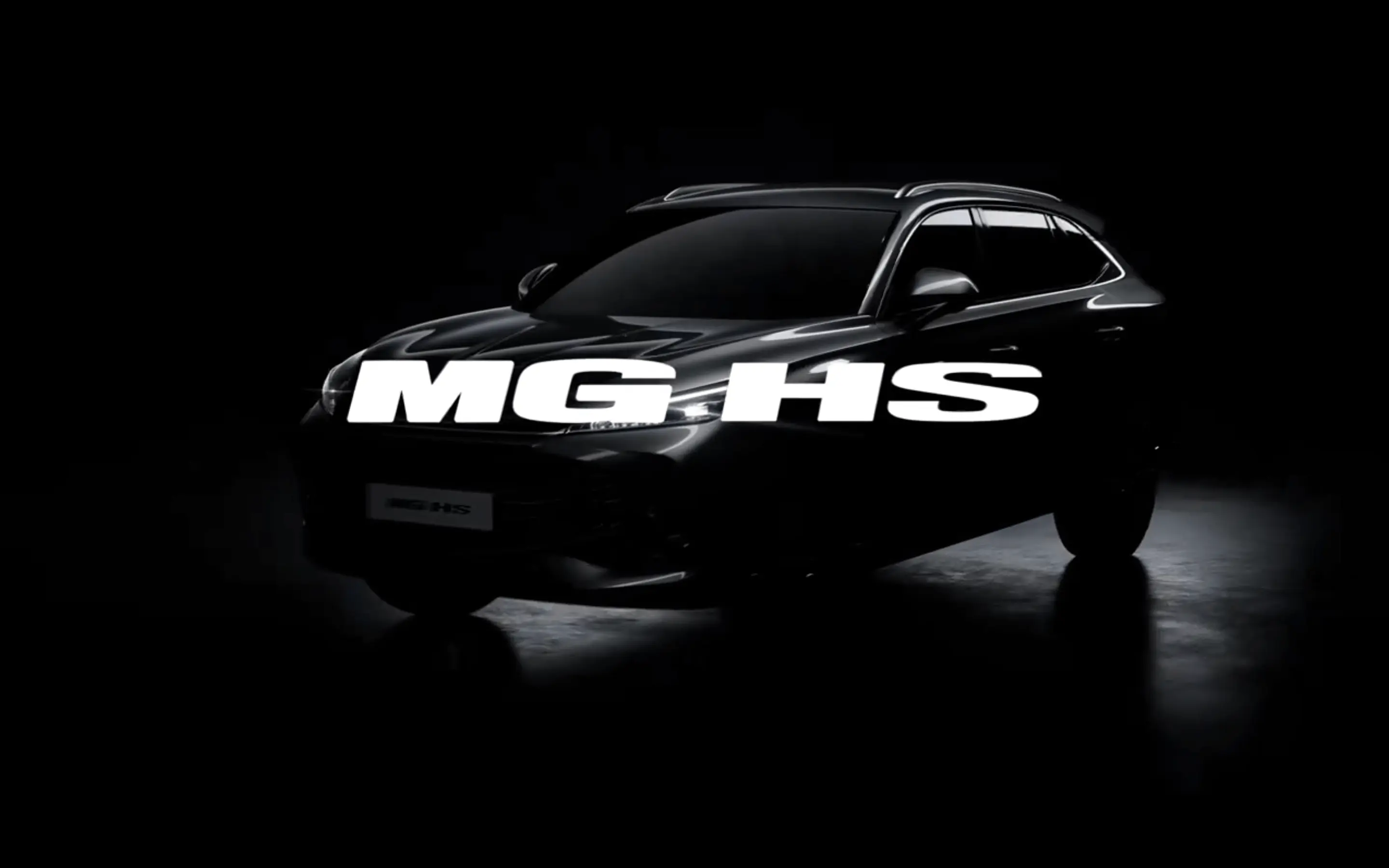¡La completamente nueva MG HS se empieza a destapar!