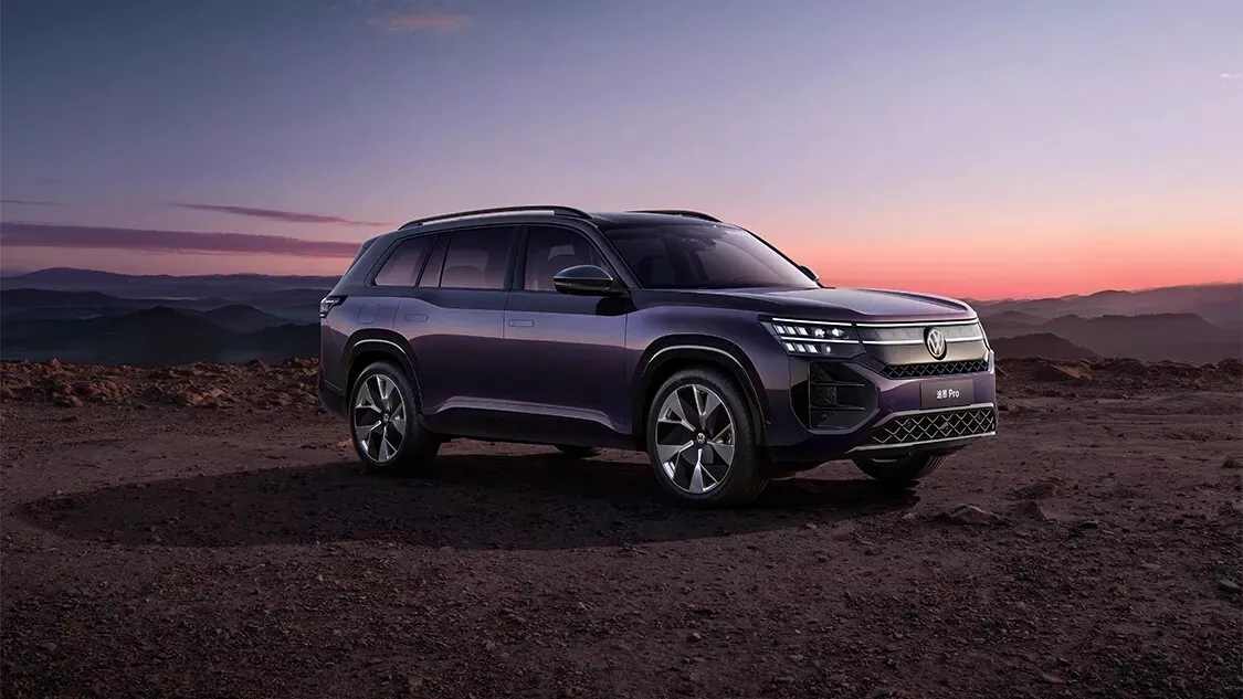 La segunda generación de Volkswagen Teramont podría ser idéntica al Teramont Pro de China