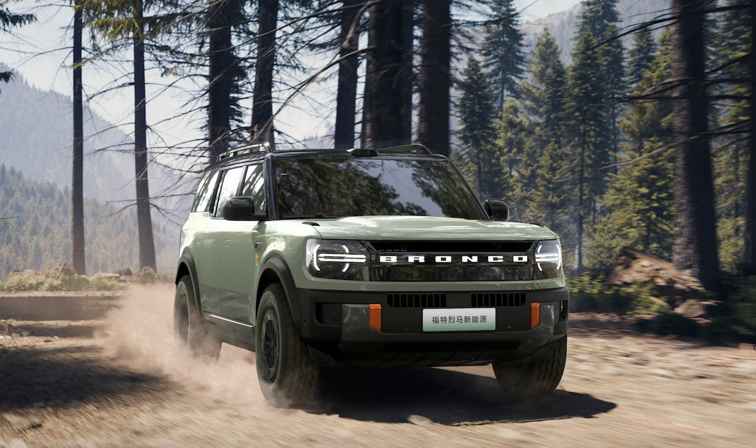 Ford Bronco eléctrico ya es una realidad… en China