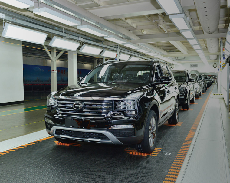 GAC anuncia que fabricará automóviles en México