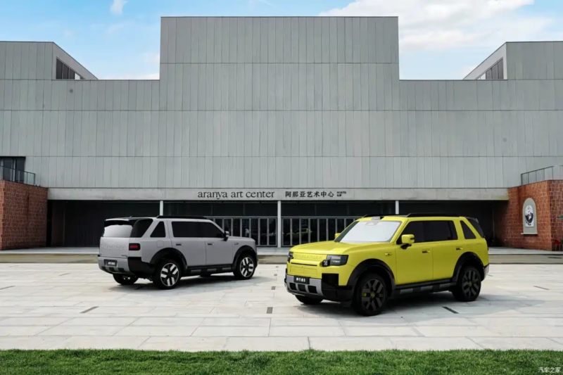 Land Rover Freelander 8: el SUV eléctrico de rango extendido que podría llegar a México